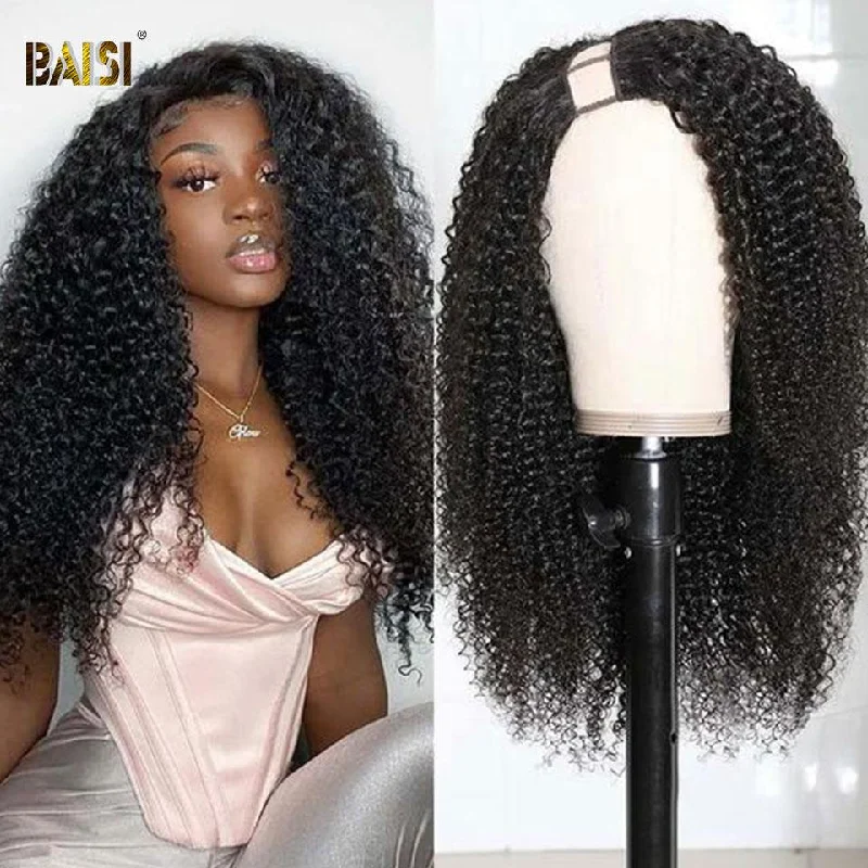 real person hair ring handmade treasure-BAISI U Part Wig Curly 100% Human Hair Wigs