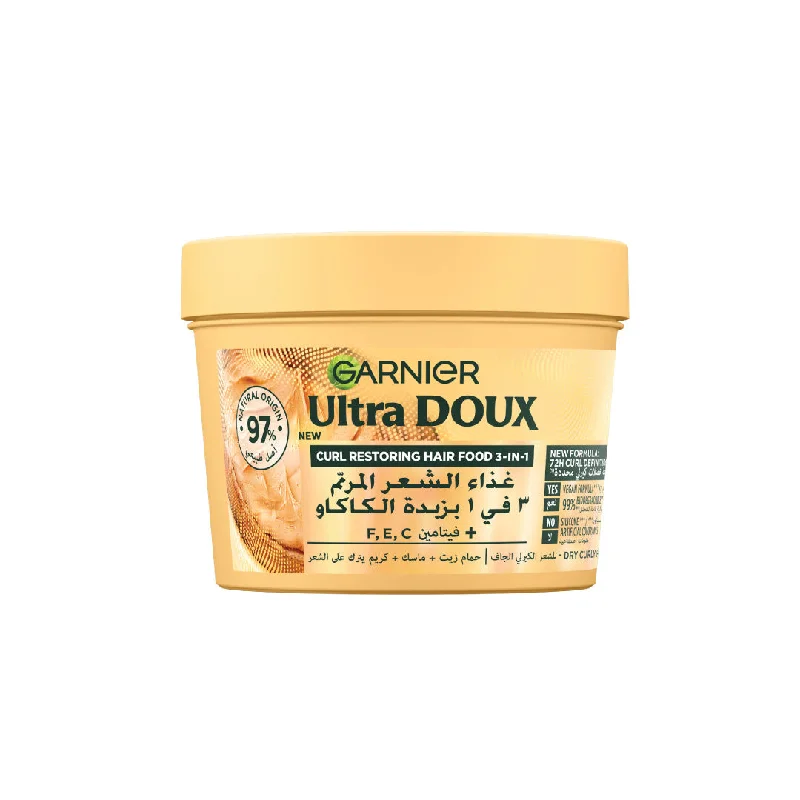 Ultra Doux Vegan Hair Food Cocoa Butter & Jojoba Oil 3 in 1 Treatment Mask