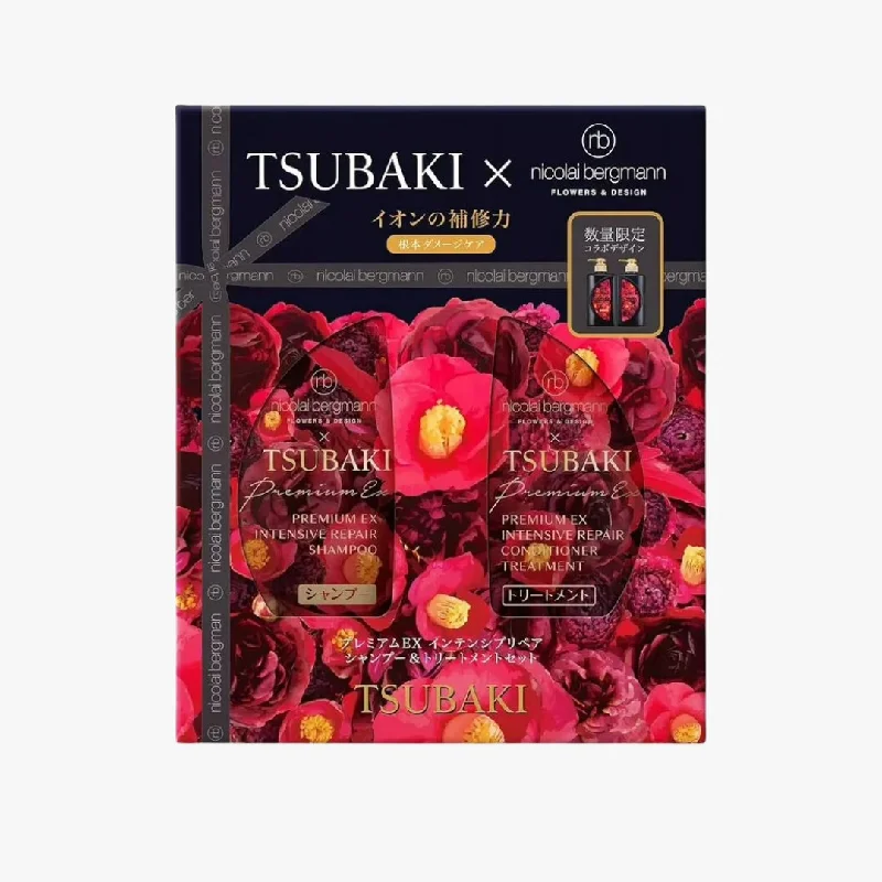 Curl form balm-Shiseido Tsubaki EX Intensive Repair Set - Nicola bergmann Limited Edition (2pcs)