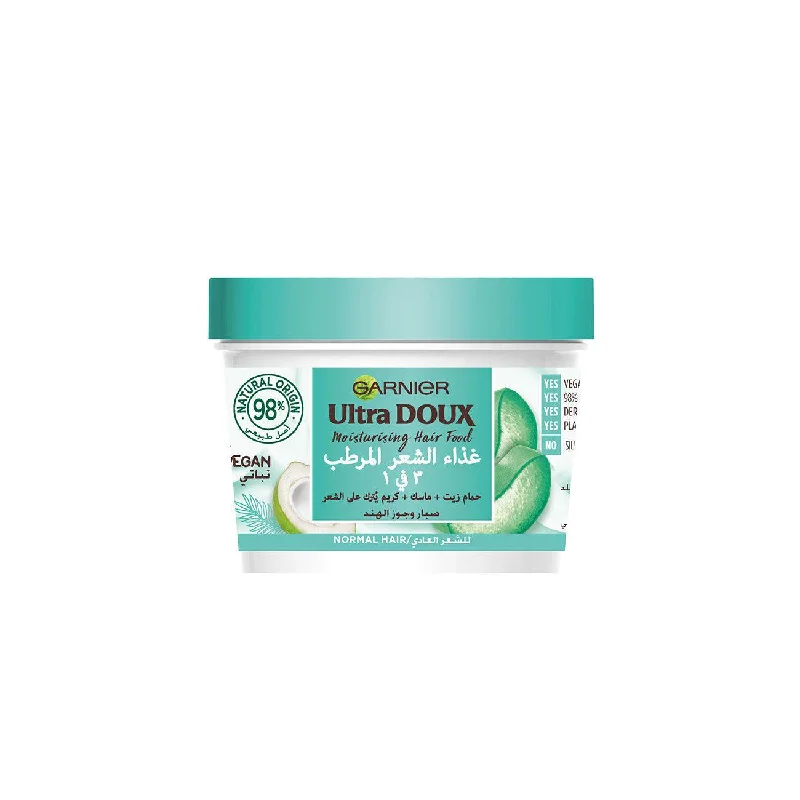 Ultra Doux Vegan Hair Food Aloe Vera & Coconut 3 in 1 Treatment